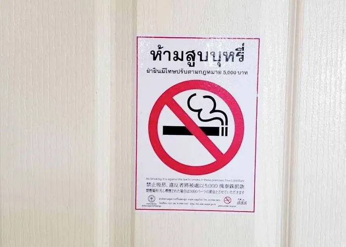 Hotel B-your Don Mueang Airport 如你家酒店 Bangkok